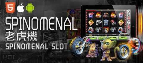 優惠娛樂城SPINOMENAL老虎機 優惠娛樂城SPINOMENAL老虎機