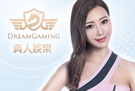 優惠娛樂城DG真人 優惠娛樂城DG真人