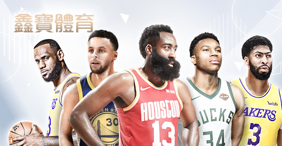 優惠娛樂城鑫寶體育 優惠娛樂城鑫寶體育