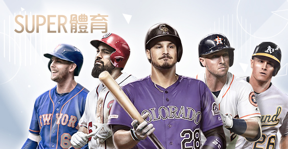 優惠娛樂城SUPER體育 優惠娛樂城SUPER體育